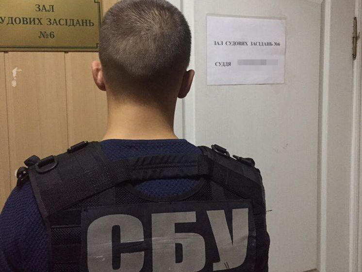 СБУ опровергла обвинения Саакашвили в его прослушке