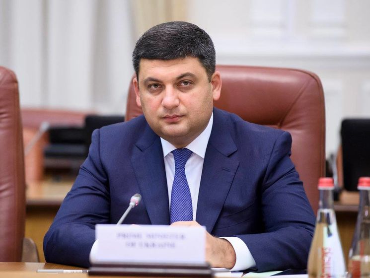 ﻿Кабмін схвалив проект держбюджету України на 2018 рік