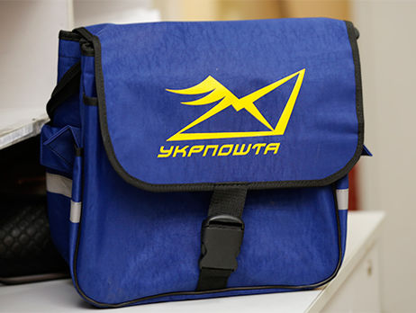 В Мариуполе сотрудница 