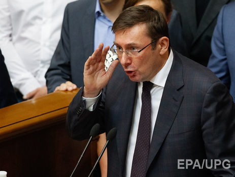 Луценко заявил, что 80% вакансий в прокуратуре заполняются людьми извне системы