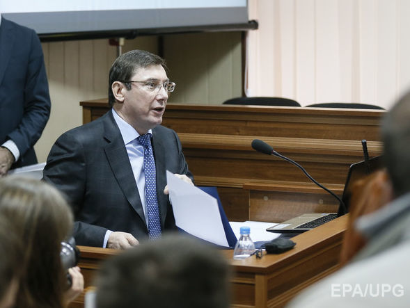 Луценко заявил, что не нарушает в Facebook принципов презумпции невиновности 