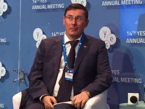 Луценко: Я – не стол заказов