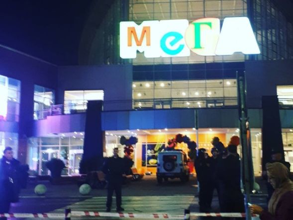 ﻿У Москві через дзвінки про замінування евакуювали кілька торгових центрів