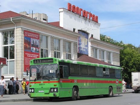 Пожилая украинка попыталась сжечь себя в центре Волгограда