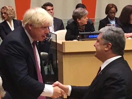 Порошенко прибыл в Нью-Йорк и принял участие в мероприятии по реформированию ООН