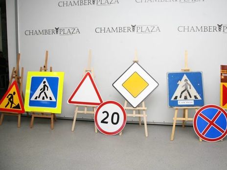 ﻿Колишня українська ДАІ оголосила про припинення діяльності