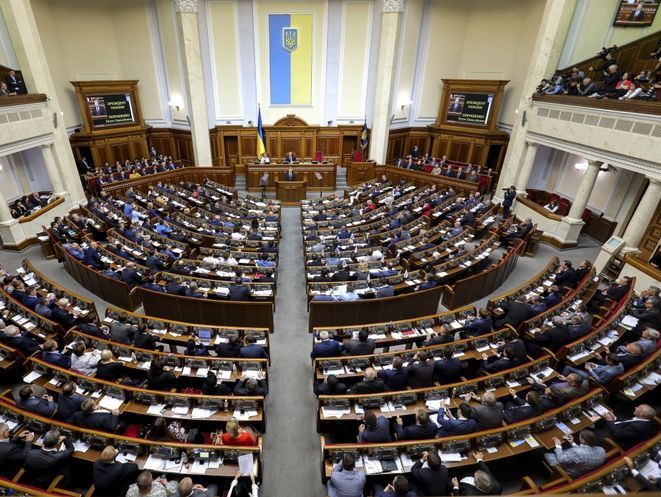 Кабмин предлагает выделить 1,7 млрд грн из госбюджета-2018 на аппарат Верховной Рады