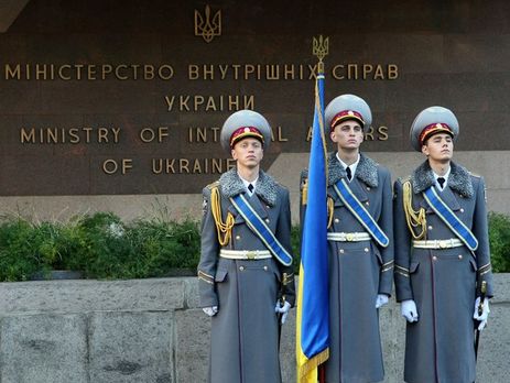 Кабмин предлагает увеличить расходы на МВД в госбюджете-2018 более чем на 10 млрд грн