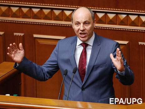 ﻿Рада повинна ухвалити пенсійну реформу до 1 жовтня – Парубій