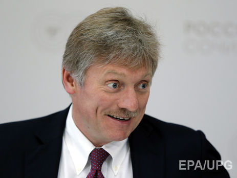 Песков заявил, что в Кремле не знают о предоставлении США $500 млн Украине