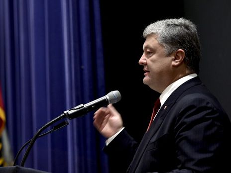 Порошенко выступит на Генассамблее ООН 20 сентября в 18.45