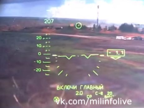 В сети опубликовали запись из кабины вертолета, который случайно выпустил ракеты во время учений 