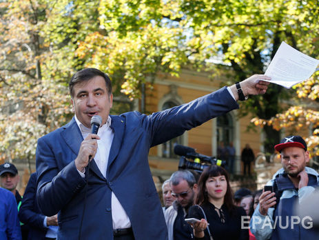 Саакашвили заявил, что в администрации Порошенко есть склад наличных