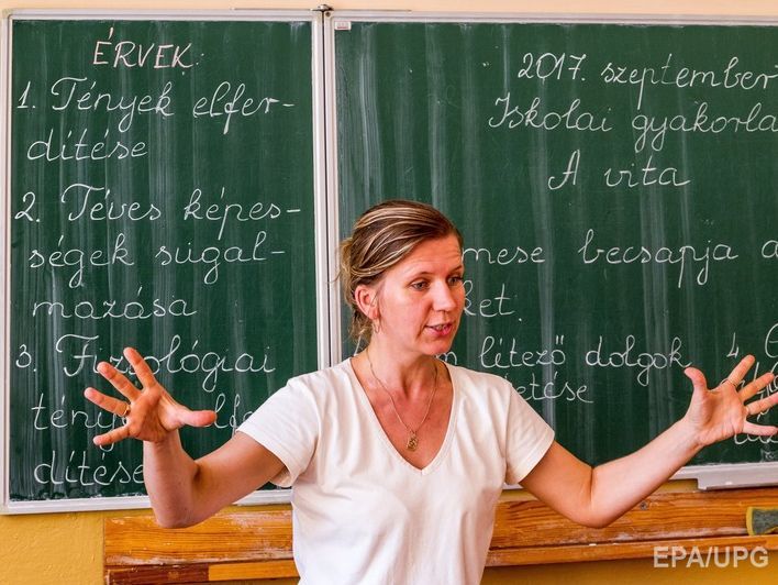 ﻿Парламент Угорщини одноголосно засудив український закон "Про освіту"