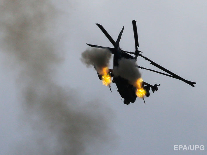 ﻿Conflict Intelligence Team повідомила про трьох потерпілих після запуску ракети російським вертольотом