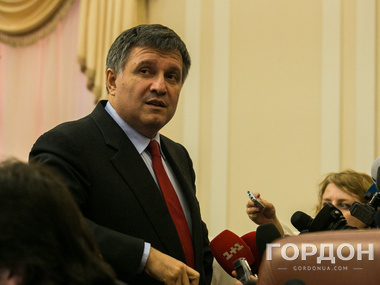 Аваков объявил требования сепаратистам: амнистия в обмен на оружие и освобождение заложников