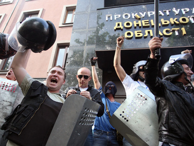 Генпрокуратура: Захват здания прокуратуры в Донецке &ndash; это терроризм