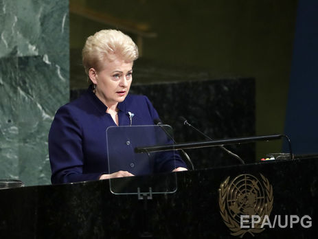 Грибаускайте: Мир сосредоточен на КНДР и Сирии, но те же методы издевательства и агрессии РФ использует в Украине и на восточных границах НАТО