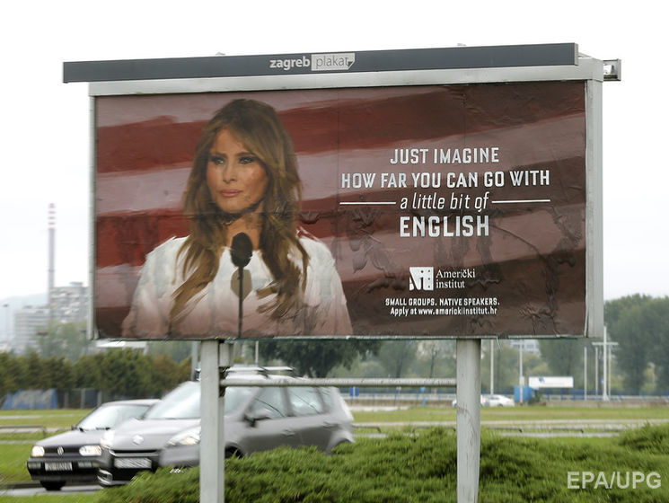 ﻿Меланія Трамп пригрозила судом хорватській школі англійської мови, яка використала її фото для реклами