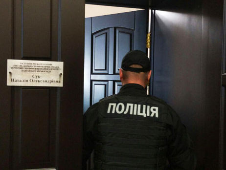 Полиция и ГПУ проводят обыск в Полтавском горсовете