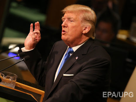 Трамп заявил, что со времени президентских выборов США 