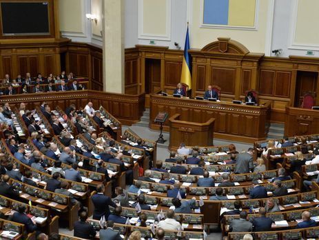 Рада закрыла утреннее заседание, не утвердив ни одной поправки к законопроекту в рамках судебной реформы