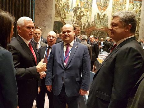 Цеголко: США поддерживают Украину. Очень позитивная встреча с Пенсом и Хейли