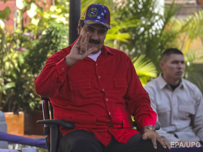 ﻿Мадуро назвав Трампа "новим Гітлером" світової політики