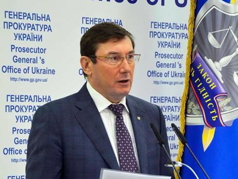 ﻿Луценко: Відомо про 600 випадків тортур на Донбасі, серед них – зняття скальпа і розп'яття на хресті