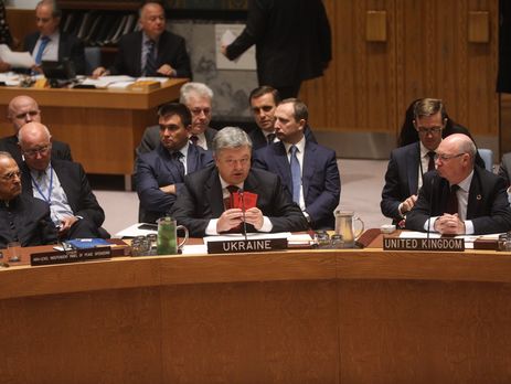 Порошенко продемонстрировал на заседании Совбеза ООН удостоверения россиян, воевавших на Донбассе