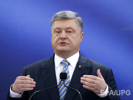 Порошенко: Гибридные предложения по миротворцам от Москвы – пример амбиций РФ, которая хочет легализовать своих марионеток и заморозить конфликт