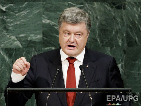 Порошенко: Мы строго осуждаем ядерные испытания и запуски баллистических ракет КНДР