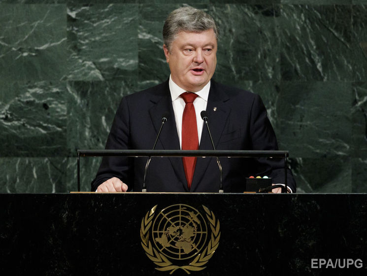 ﻿Порошенко закликав країни ООН визнати Голодомор геноцидом українського народу