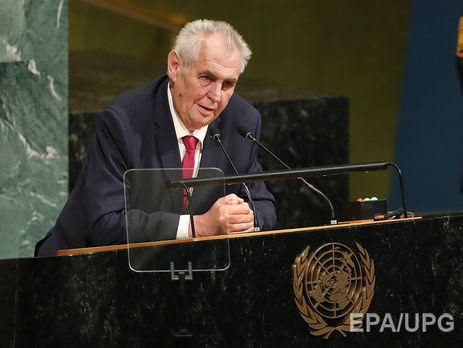 Президент Чехии назвал 