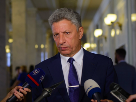 ﻿Бойко про пенсійну реформу: Це не реформа, а суцільний обман