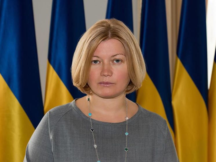Украина готова передать боевикам 313 человек в обмен на 88 заложников – Ирина Геращенко