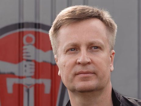 Наливайченко отказался от допроса с полиграфом – СБУ
