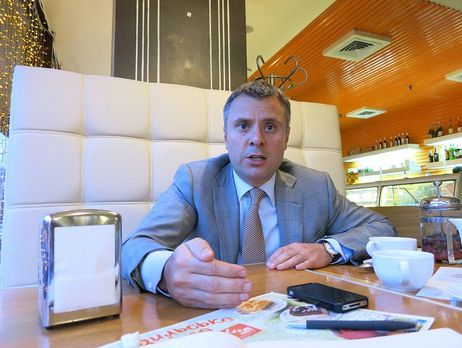 Коммерческий директор НАК 