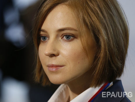 ﻿Поклонська хоче брати участь у допиті Порошенка щодо подій під час Майдану