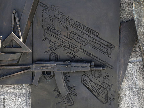 Автор памятника Калашникову о скандале с чертежом немецкого автомата: Ошибки всегда бывают