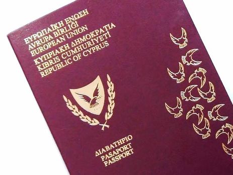 Авторы расследования пока не называют имена обладателей европейских паспортов