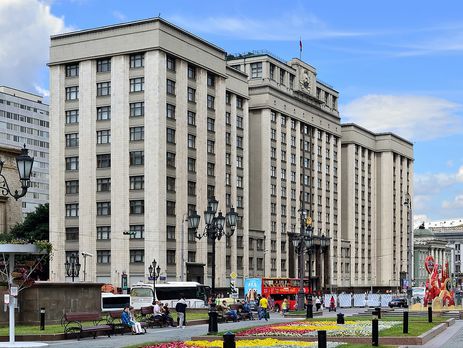 ﻿З виставки в Держдумі вкрали окіст – ЗМІ