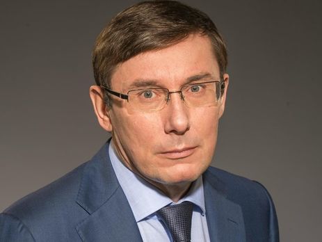 Луценко о свадьбе сына: Вернув стране 50 млрд грн, я имею право на личное пятичасовое счастье