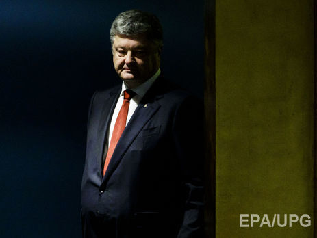 Порошенко прибыл в Канаду