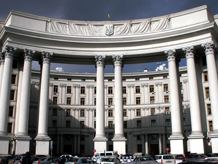 МИД Украины проверит достоверность соглашения крымского "Артека" и минобразования Сербии