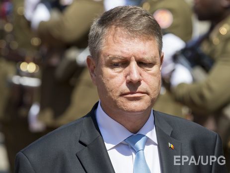 МИД Украины заявил, что визит президента Румынии не отменен, а перенесен