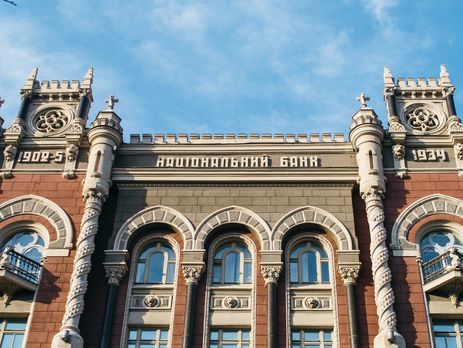 ﻿У НБУ повідомили, що українські банки з початку року отримали 3,4 млрд грн чистого прибутку