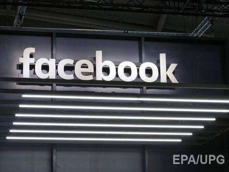 54% американцев считают, что Россия повлияла на выборы в США – опрос