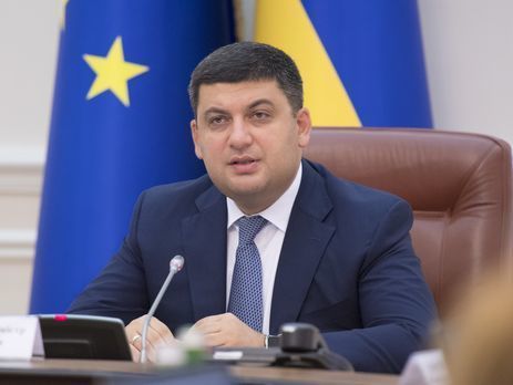 Гройсман: Поздравляю Меркель и ее политическую силу с победой на парламентских выборах в Германии