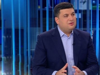 ﻿Гройсман заявив, що уряд уже в жовтні підвищить пенсії для 9 млн українців, якщо депутати проголосують за пенсійну реформу